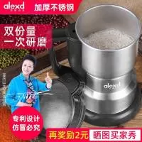 永康市绿健家居用品有限公司