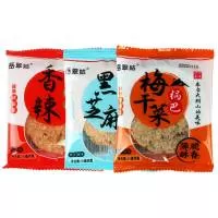 安徽省粽乡情食品有限公司