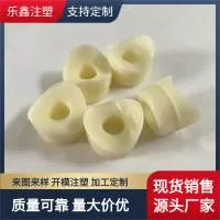 江门市新会区乐鑫塑胶有限公司