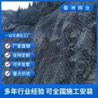 河北磐洲丝网制品有限公司