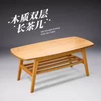 安吉孝丰铂曼家具厂