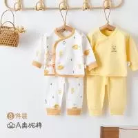 安阳迪迪鹿服饰有限公司