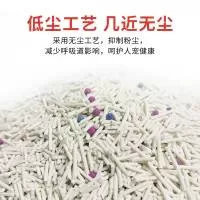 招远市它宠宠物用品有限公司