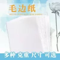 上海艺雅轩美术用品有限公司