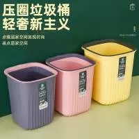 揭阳市美林塑胶制品有限公司