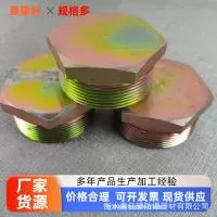 衡水鑫亿臻防爆器材有限公司