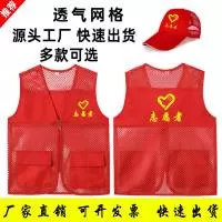 义乌市牧汉哲服饰有限公司