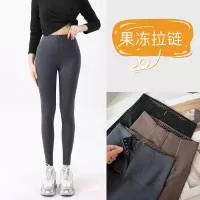 东阳市锦呈服饰有限公司