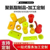 衡水兴富橡塑制品有限公司