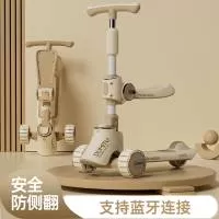 平乡县健童儿童玩具厂