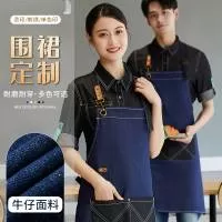 义乌市钰益服饰有限公司