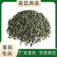 横州市润和茶业有限公司