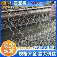 安平县托米丝网制造厂