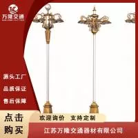 江苏万隆交通器材有限公司