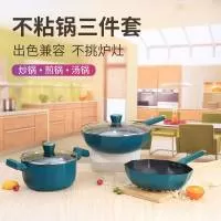 永康市芝英富达液压制品厂