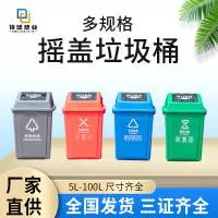 台州市黄岩顶坚塑业有限公司