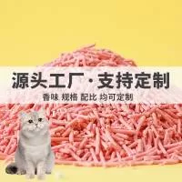 烟台东晨宠物用品厂