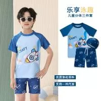 义乌市羽伴服装有限公司