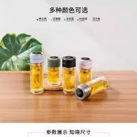 永康市英莱工贸有限公司