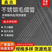 泰州市鑫垚金属制品有限公司