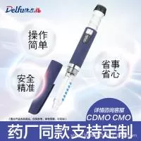 江苏德尔福医疗器械有限公司