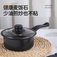 永康市杰其工贸有限公司