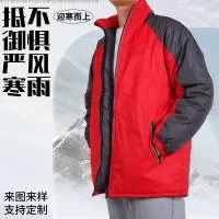 淮南市柏妮登服饰有限公司