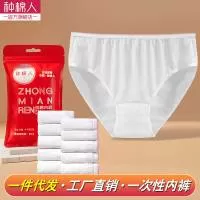 江苏优畅纺织品有限公司