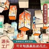 石家庄创禾工艺品有限公司