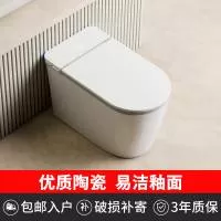 潮州市潮安区古巷镇伟牌陶瓷厂