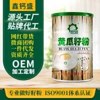 长春市钙盛食品研究所