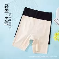 汕头市优绮娜服饰有限公司