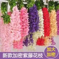 任丘市鸿硕仿真植物有限公司