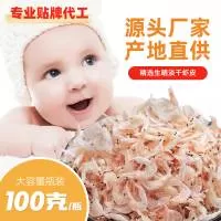 广州乐膳坊健康食品有限公司