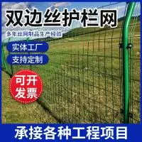 河北骏宁丝网制品有限公司