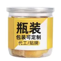 揭西县启巧食品厂