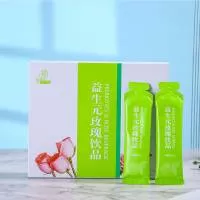 厦门市君狮生物科技有限公司