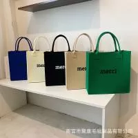 南宫市聚康毛毡制品有限公司