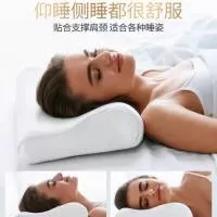 上海眠寝科技有限公司