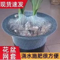 广州市佰砀丝网制品有限公司