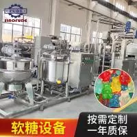 上海芙达机械制造有限公司