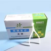 扬州辉腾医疗科技有限公司