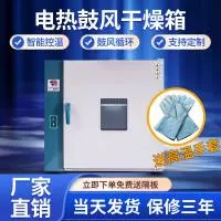 深圳市正源设备科技有限公司