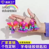 义乌市悦发工艺品有限公司