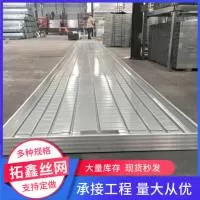 安平县拓鑫丝网制品有限公司