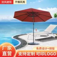 宁波怡顺旅游休闲用品有限公司