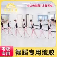 河北翊动体育用品有限公司