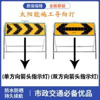 台州市速通交通设施有限公司