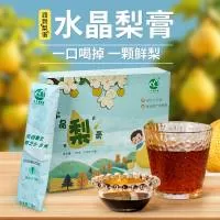 广东豪爽天然保健食品有限公司