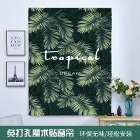 绍兴绢帛数码纺织科技有限公司